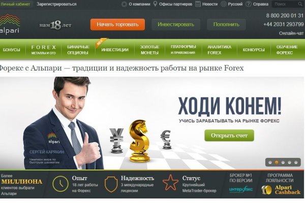 Kraken ссылка kraken torion