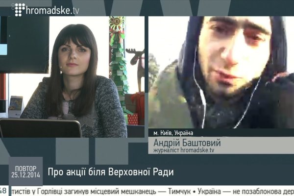 Даркнет кракен отзывы о платформе