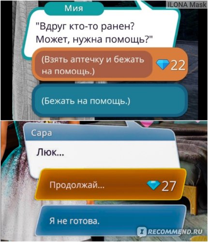 Ссылки тор браузер