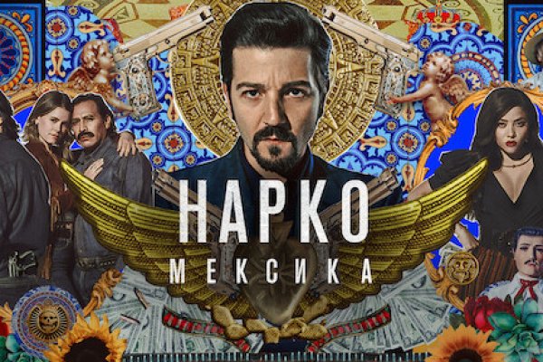 Почему не работает сайт кракен