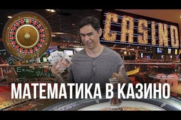 Ссылка на даркнет в тор