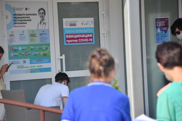 Покупки на кракене даркнет