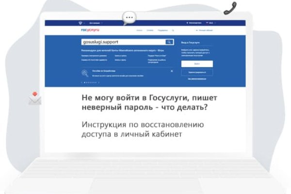 Кракен магазин нарков