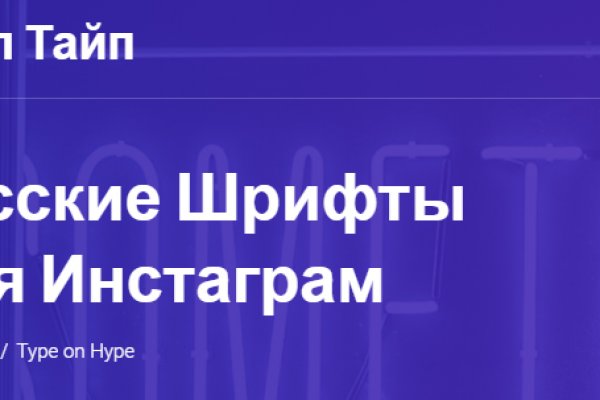 Кракен зеркало рабочее на сегодня krakenat2krnkrnk com