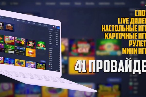 Что за кракен маркет