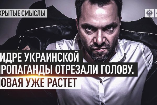 Кракен маркет даркнет только через тор