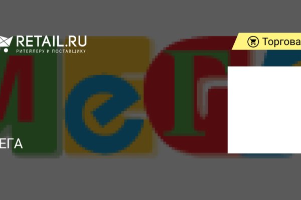 Кракен топ