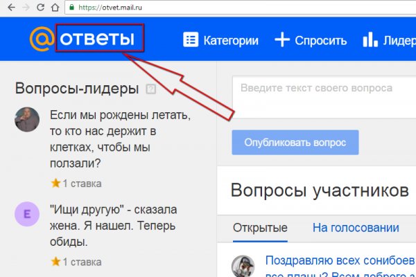 Кракен площадка kr2web in
