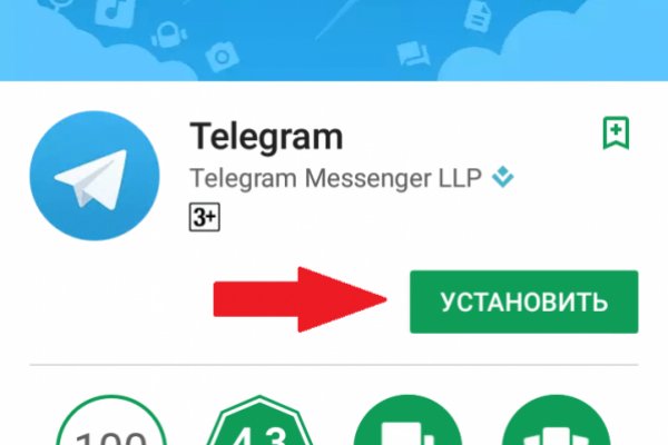 Кракен через тор