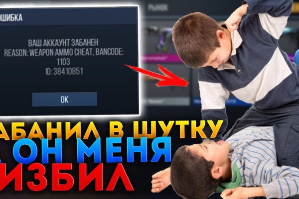 Кракен маркетплейс krk store com