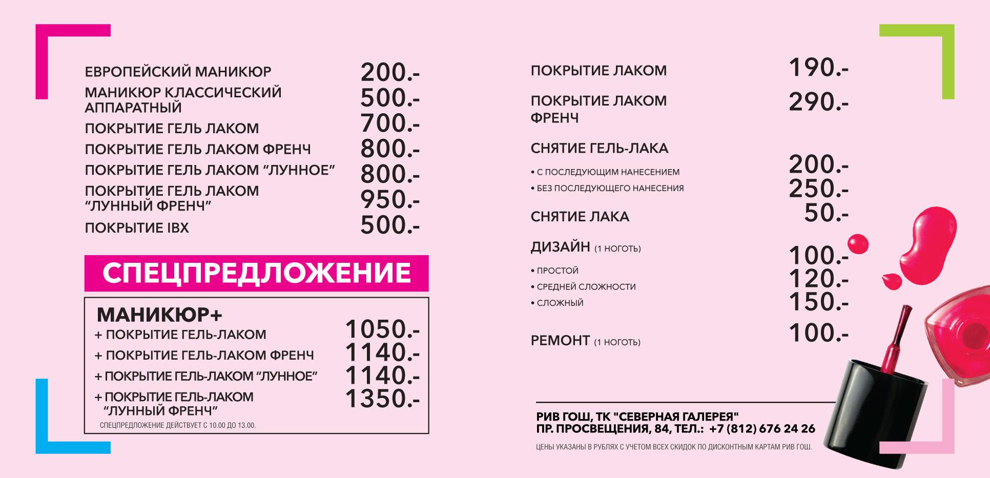 Кракен маркетплейс krk store com