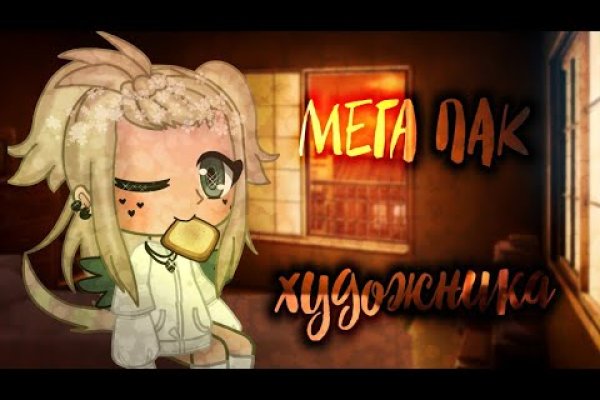 Как заказать на кракене