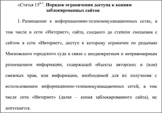 Кракен маркетплейс вход